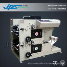 JPS320-2c Прозрачная печатная машина для производства пленки BOPE